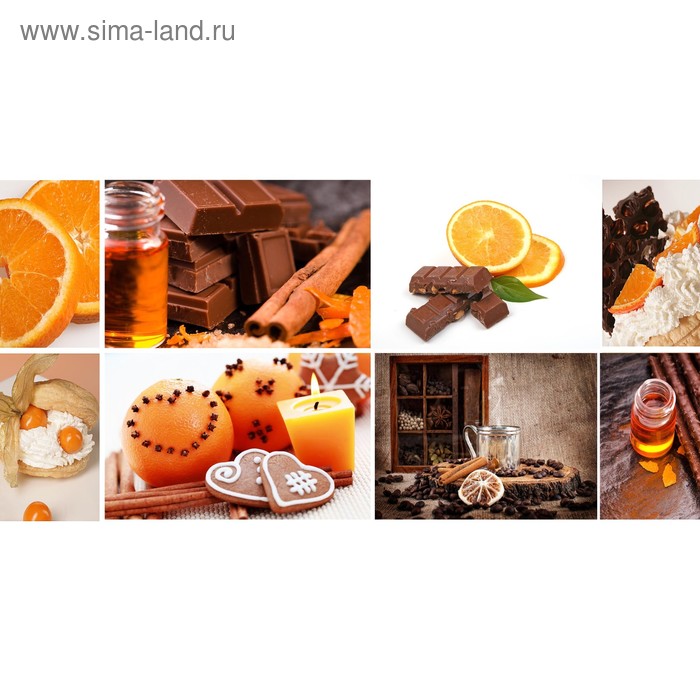 фото Кухонный фартук 1200х600 мм, закалённое стекло 4 мм, 4 отверстия под крепёж, цвет фр0090