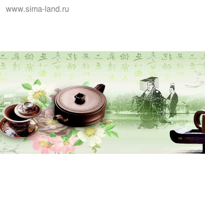 фото Кухонный фартук 1200х600 мм, закалённое стекло 4 мм, 4 отверстия под крепёж, цвет арт1