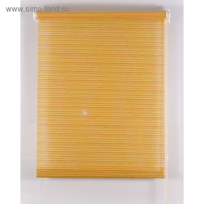 Рулонная штора «Зебрано», размер 40х160 см, цвет жёлтый
Рулонная штора «Зебрано», размер 40х160 см, цвет жёлтый