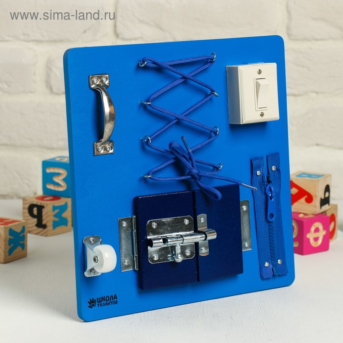 Бизиборд 25х25 см, цвет синий
Бизиборд 25х25 см, цвет синий