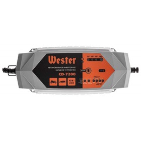Зарядное устройство CD-7200 WESTER для АКБ 12В/24В, макс 7А, АКБ до 230Ач, инверторное, 0.9кг
Зарядное устройство CD-7200 WESTER для АКБ 12В/24В, макс 7А, АКБ до 230Ач, инверторное, 0.9кг