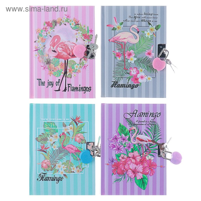 Записная книжка подарочная, формат А6, 50 листов, в линейку, на замке, «Фламинго», МИКС
Записная книжка подарочная, формат А6, 50 листов, в линейку, на замке, «Фламинго», МИКС