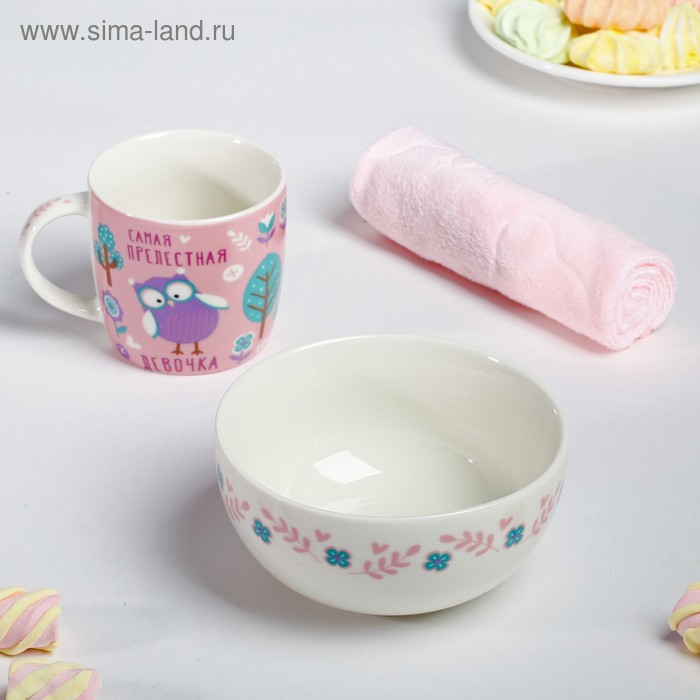 Набор посуды «Самая прелестная»: кружка 250 мл, тарелка глубокая 430 мл, полотенце 30 × 30 см
Набор посуды «Самая прелестная»: кружка 250 мл, тарелка глубокая 430 мл, полотенце 30 × 30 см
