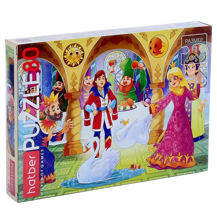 Пазл «Любимые сказки», 80 элементов
Пазл «Любимые сказки», 80 элементов