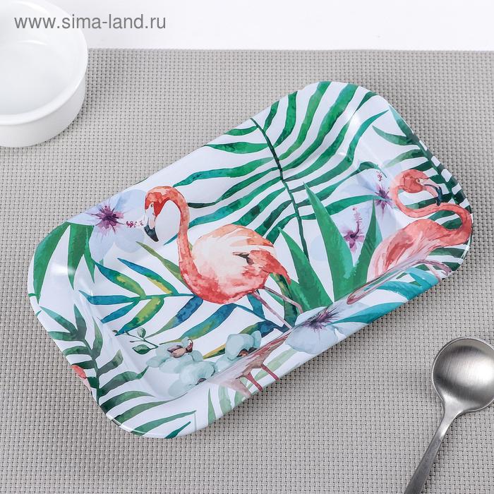 Тарелка «Фламинго», 18×11,5 см, металлическая
Тарелка «Фламинго», 18×11,5 см, металлическая