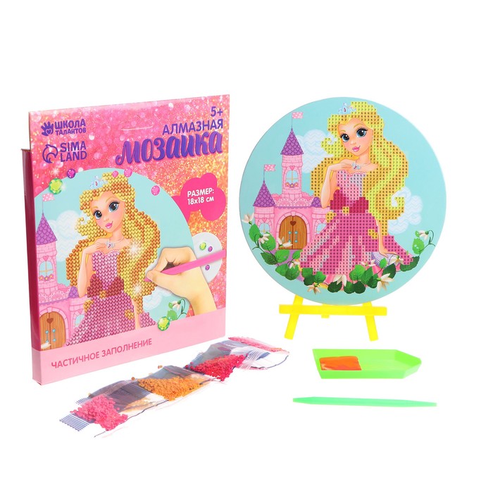 фото Алмазная мозаика для детей «принцесса в замке», 18 х 18 см. набор для творчества школа талантов