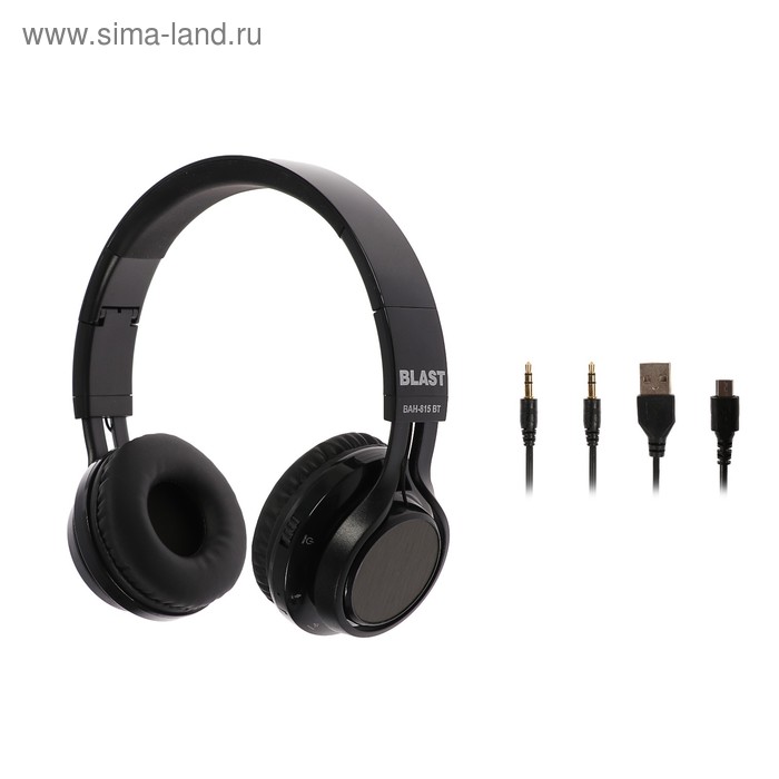 Наушники BLAST BAH-815 BT, беспроводные, накладные, микрофон, BT v4.2, 250 мАч, черные
Наушники BLAST BAH-815 BT, беспроводные, накладные, микрофон, BT v4.2, 250 мАч, черные