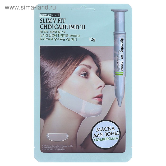 Маска - подтяжка Acaci для зоны подбородка с эффектом лифтинга, 12 г
Маска - подтяжка Acaci для зоны подбородка с эффектом лифтинга, 12 г