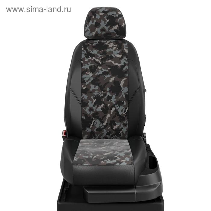 Авточехлы для Ford Kuga 2 с 2012-2016 г., джип, брезент, экокожа, цвет НАТО, чёрный
Авточехлы для Ford Kuga 2 с 2012-2016 г., джип, брезент, экокожа, цвет НАТО, чёрный