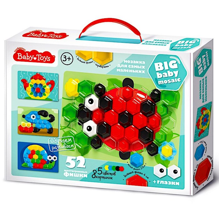 Мозаика для самых маленьких, 52 элемента 
Мозаика для самых маленьких, 52 элемента