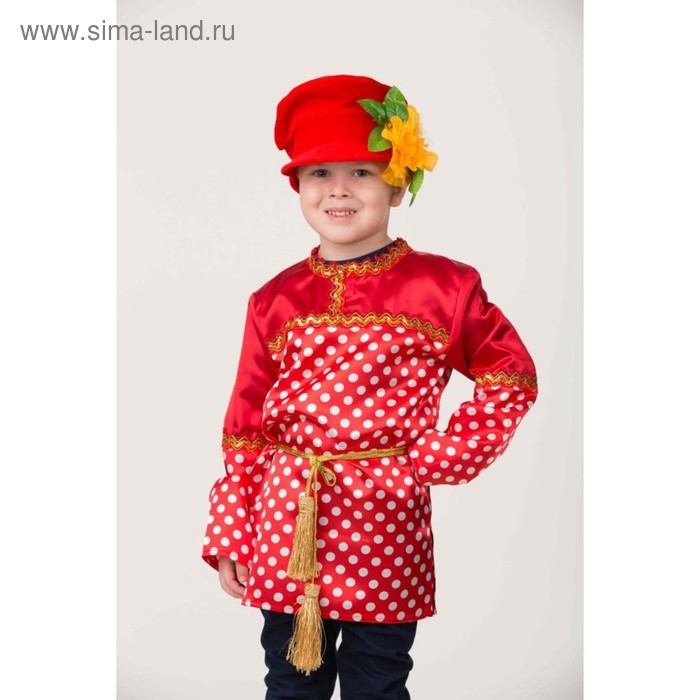 Комплект костюмированный «Кузя» 2044-32
Комплект костюмированный «Кузя» 2044-32