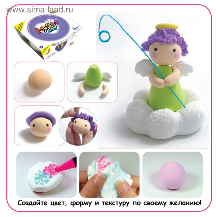 Масса для лепки Angel Clay, 65 гр
Масса для лепки Angel Clay, 65 гр