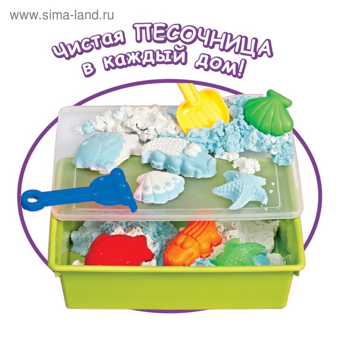 Игровой набор Angel Sand "Детская площадка"
Игровой набор Angel Sand "Детская площадка"