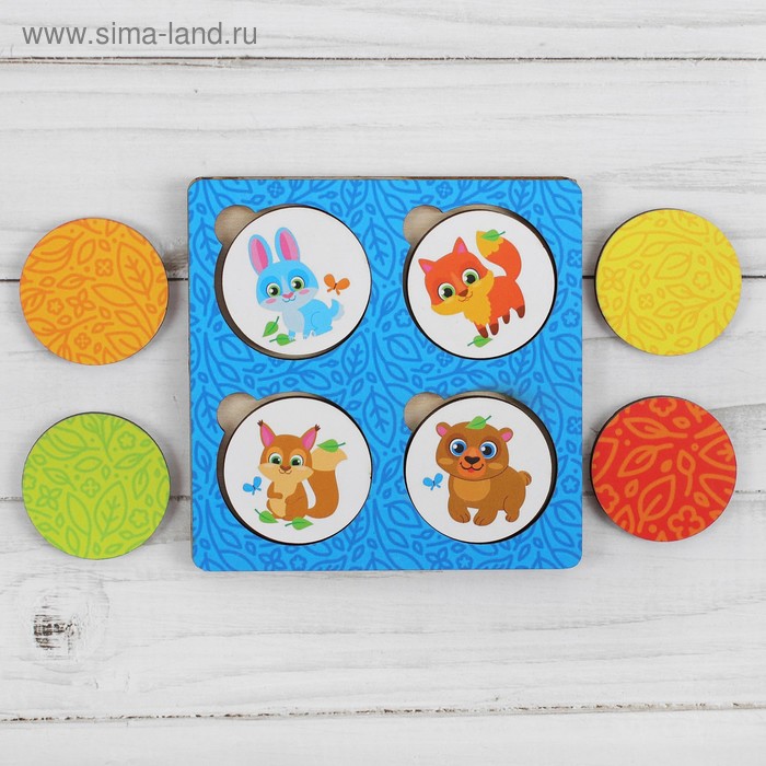 Запоминалки «Лесные звери» МИКС двусторонние фишки с картинками
Запоминалки «Лесные звери» МИКС двусторонние фишки с картинками