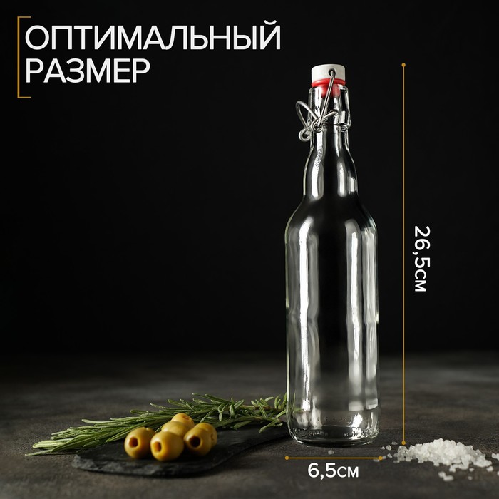 фото Бутылка бугельная, 500 мл, с пробкой, цвет прозрачный