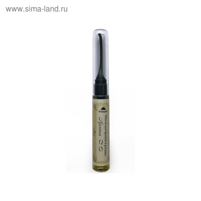 Масло для бровей и ресниц СпивакЪ "Аргана", 12 мл
Масло для бровей и ресниц СпивакЪ "Аргана", 12 мл