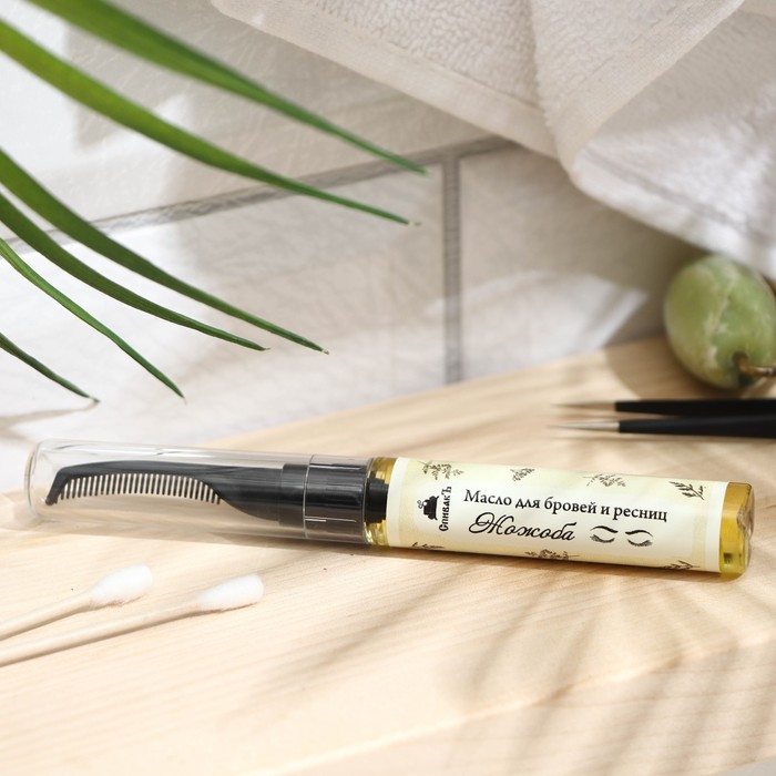 Масло для бровей и ресниц СпивакЪ "Жожоба", 12 мл
Масло для бровей и ресниц СпивакЪ "Жожоба", 12 мл