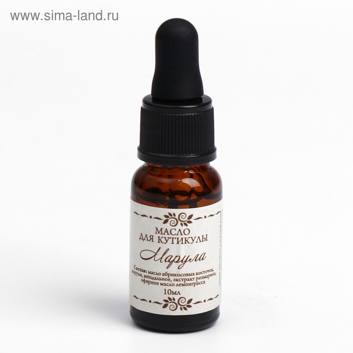 Масло для кутикулы Марула СпивакЪ, 10 мл
Масло для кутикулы Марула СпивакЪ, 10 мл
