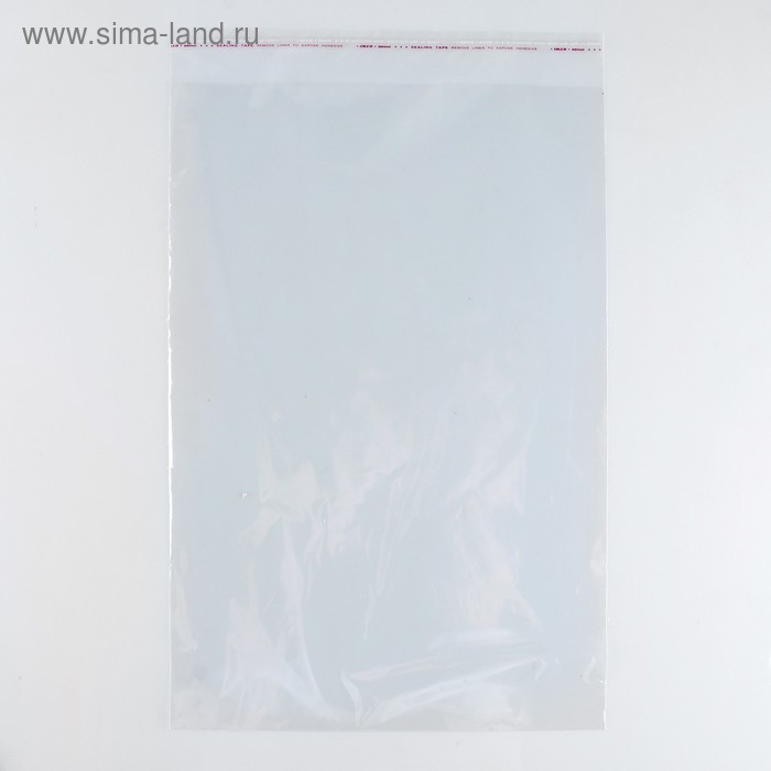 Пакет БОПП с клеевым клапаном 30 х 45/4 см, 25мкм 
Пакет БОПП с клеевым клапаном 30 х 45/4 см, 25мкм