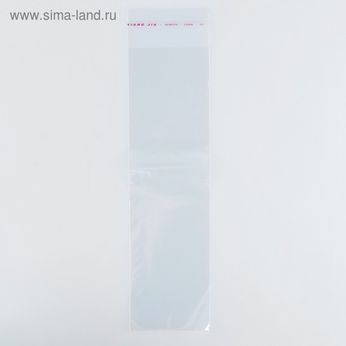 Пакет БОПП с клеевым клапаном 8 х 28/4 см, 25мкм
Пакет БОПП с клеевым клапаном 8 х 28/4 см, 25мкм