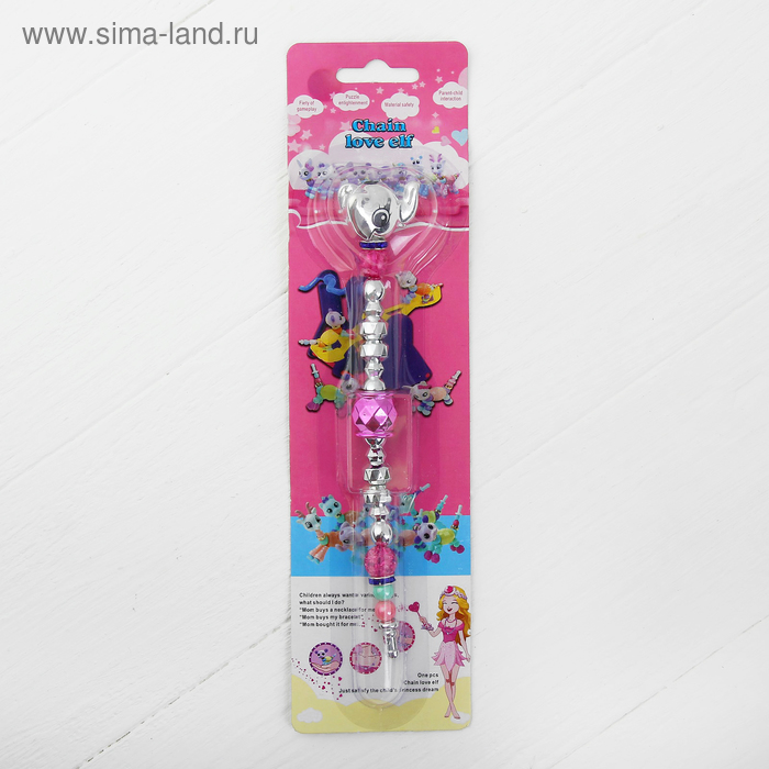 Набор для творчества «Блестяшка – слон», создай браслет или фигурку животного, 2 в 1, цвета МИКС
Набор для творчества «Блестяшка – слон», создай браслет или фигурку животного, 2 в 1, цвета МИКС