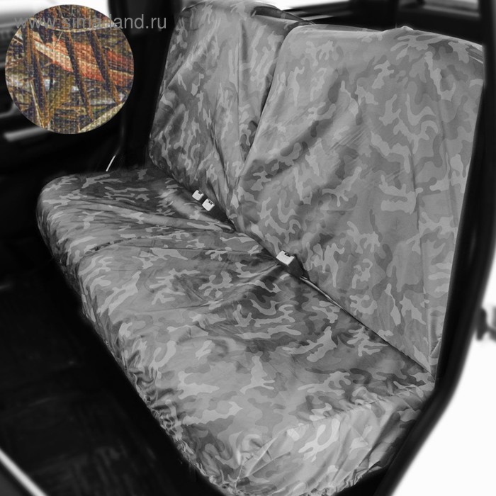 фото Раздельный чехол на заднее сиденье tplus для уаз патриот, 4шт., тростник (t014358)