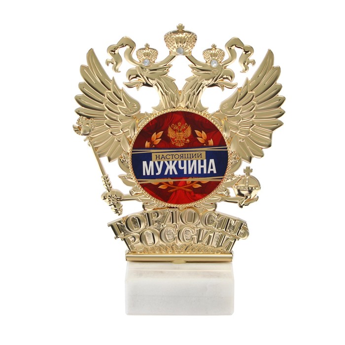 Фигура «Настоящий мужчина», 13,5 х 10 см
Фигура «Настоящий мужчина», 13,5 х 10 см