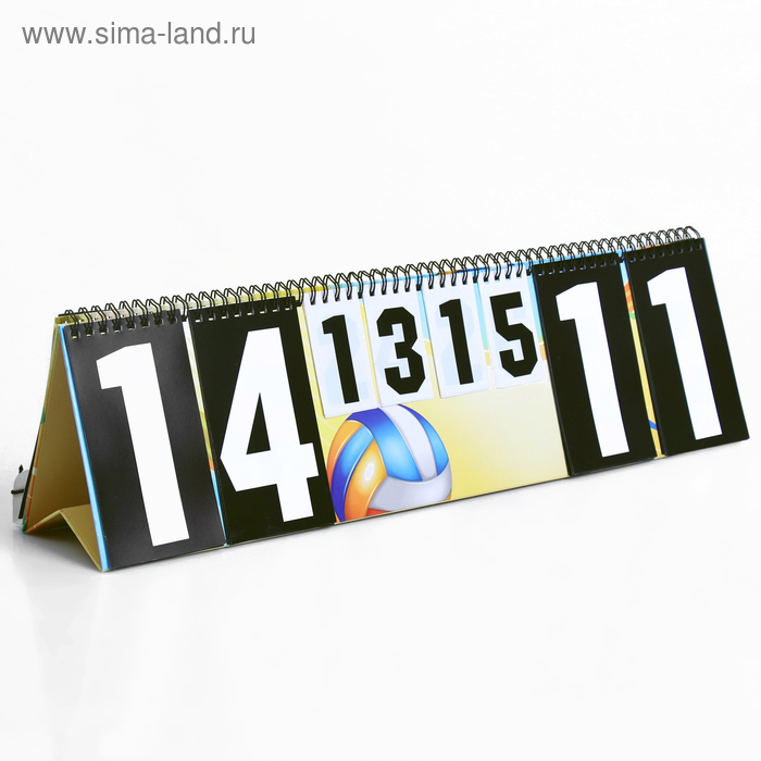 Табло счета "Волейбол"
Табло счета "Волейбол"