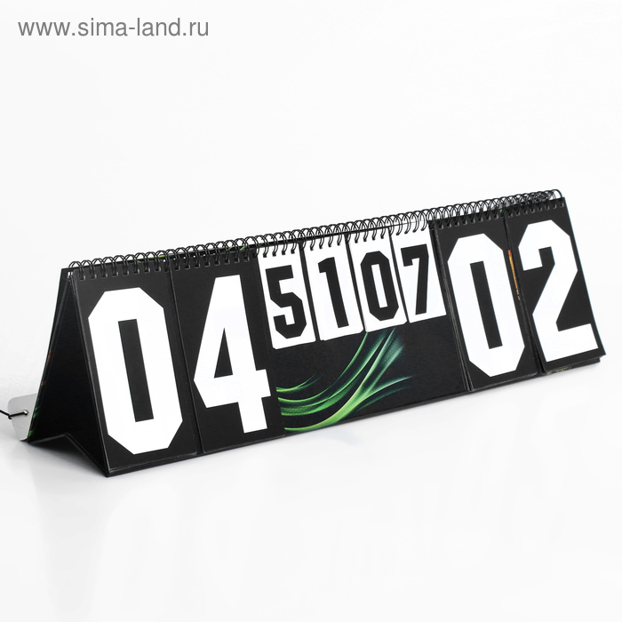 Табло счета "Универсал"
Табло счета "Универсал"