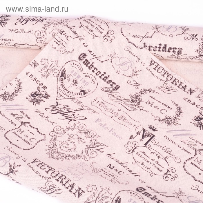 Бумага на льне «Викториан №2» 0,49 х 4 м
Бумага на льне «Викториан №2» 0,49 х 4 м