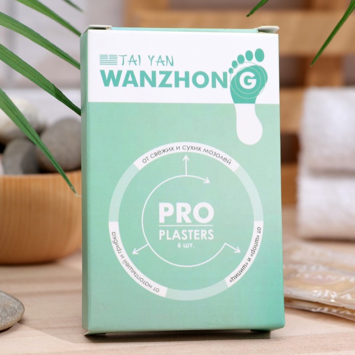 Пластырь косметический TaiYan Wanzhong от мозолей, 6 шт.
Пластырь косметический TaiYan Wanzhong от мозолей, 6 шт.
