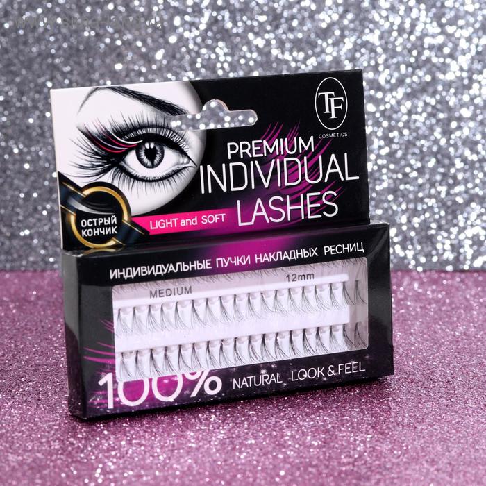 Ресницы для наращивания, пучки, 12 мм, 60 пучков, цвет чёрный
Ресницы для наращивания, пучки, 12 мм, 60 пучков, цвет чёрный