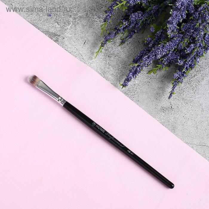 Кисть для макияжа «Home Professional», 16 см, цвет чёрный
Кисть для макияжа «Home Professional», 16 см, цвет чёрный