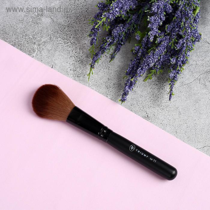 Кисть для макияжа, 14,5 см, цвет чёрный
Кисть для макияжа, 14,5 см, цвет чёрный