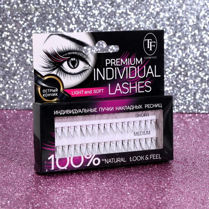 Ресницы для наращивания, пучки, цвет чёрный
Ресницы для наращивания, пучки, цвет чёрный