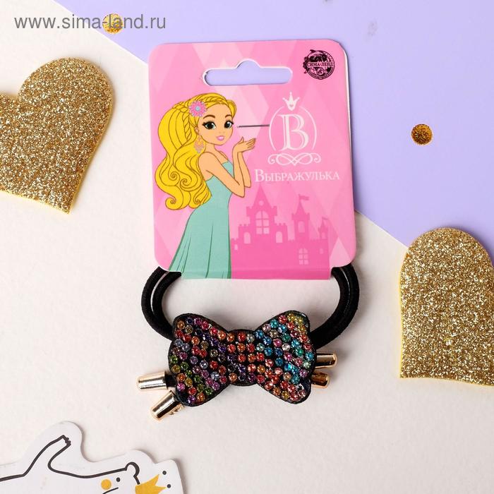 Резинка для волос "Радуга" бант
Резинка для волос "Радуга" бант