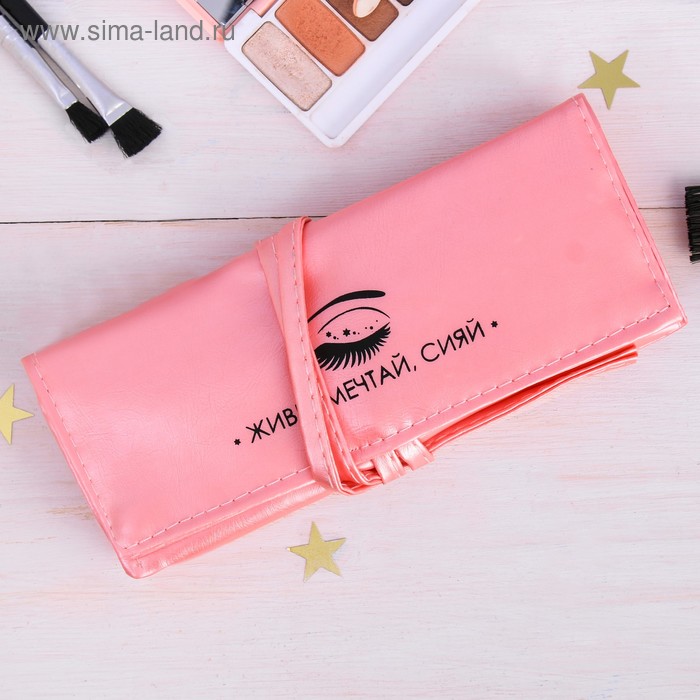 фото Органайзер для кистей "живи. мечтай. сияй" роз.