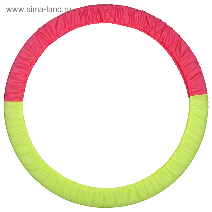 Чехол для обруча 60-90 см, цвет жёлтый/розовый
Чехол для обруча 60-90 см, цвет жёлтый/розовый