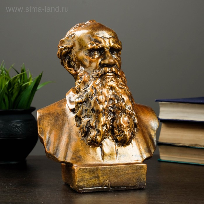 Бюст Толстого Л.Н., бронза 17х23см
Бюст Толстого Л.Н., бронза 17х23см