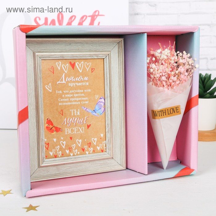 Подарочный набор "Ты лучше всех", 22,2 х 5 х 18,5 см
Подарочный набор "Ты лучше всех", 22,2 х 5 х 18,5 см