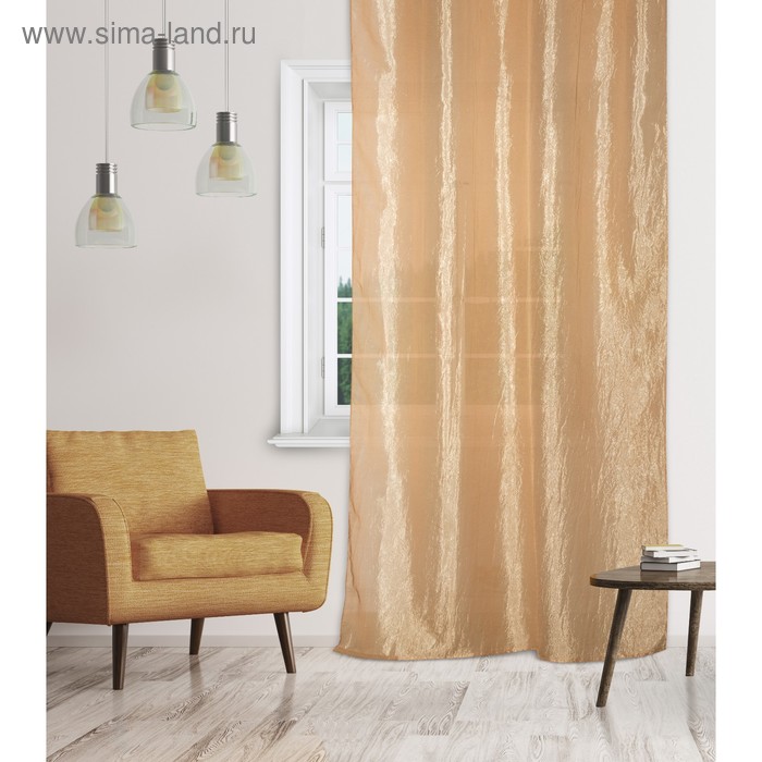 Штора портьерная Тергалет т.бежевый 140х260 1шт
Штора портьерная Тергалет т.бежевый 140х260 1шт