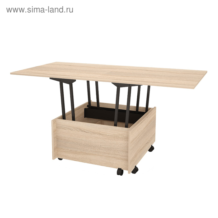 Стол «Трансформер», цвет сономо
Стол «Трансформер», цвет сономо