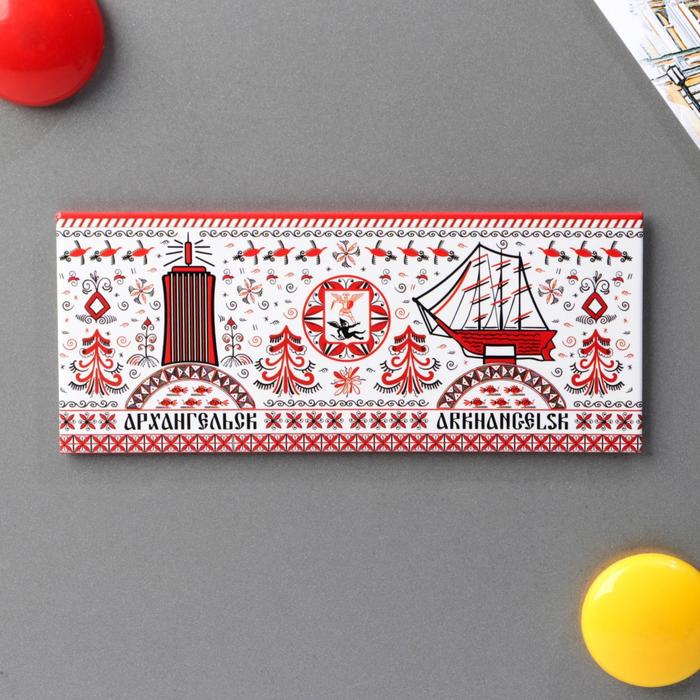 Магнит-панорама «Архангельск»
Магнит-панорама «Архангельск»