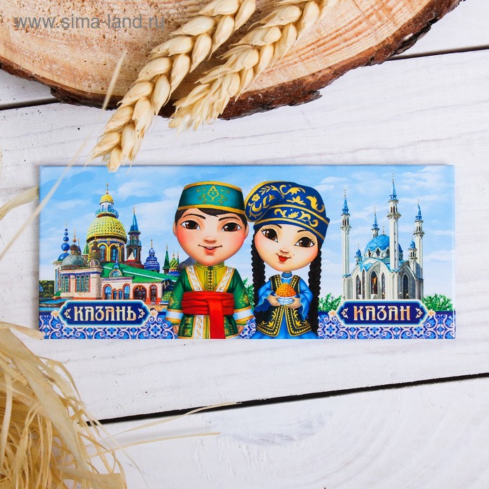 Магнит-панорама «Казань. Мальчик с девочкой»
Магнит-панорама «Казань. Мальчик с девочкой»