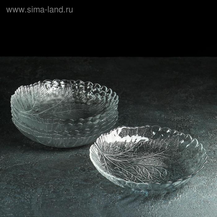 Набор тарелок Sultana, d=21 см, 6 шт
Набор тарелок Sultana, d=21 см, 6 шт