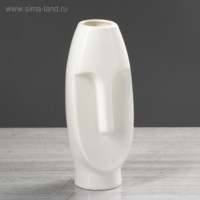 Ваза керамическая "Лицо", настольная, глянец, белая, с вкраплениями, 26 см
Ваза керамическая "Лицо", настольная, глянец, белая, с вкраплениями, 26 см