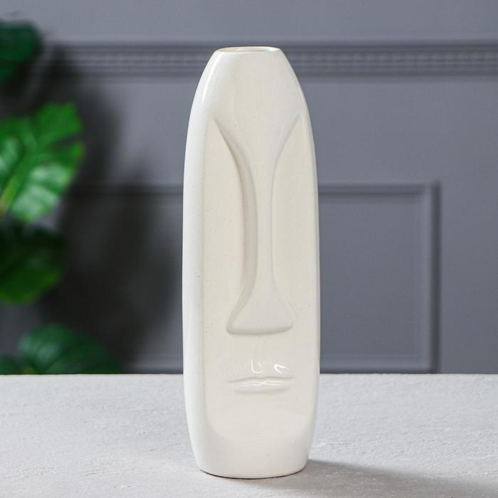 Ваза керамическая "Лицо", настольная, глянец, белая, с вкраплениями, 28 см
Ваза керамическая "Лицо", настольная, глянец, белая, с вкраплениями, 28 см