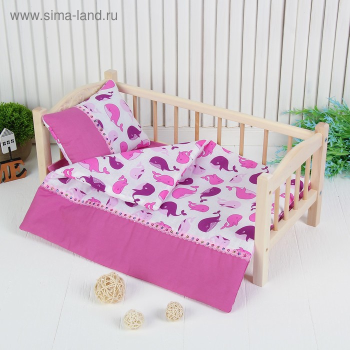 Постельное бельё для кукол "Киты", простынь, одеяло, подушка
Постельное бельё для кукол "Киты", простынь, одеяло, подушка