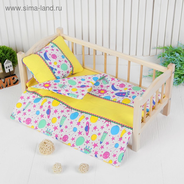 Постельное бельё для кукол «Ракеты», простынь, одеяло, подушка, цвет розовый 
Постельное бельё для кукол «Ракеты», простынь, одеяло, подушка, цвет розовый