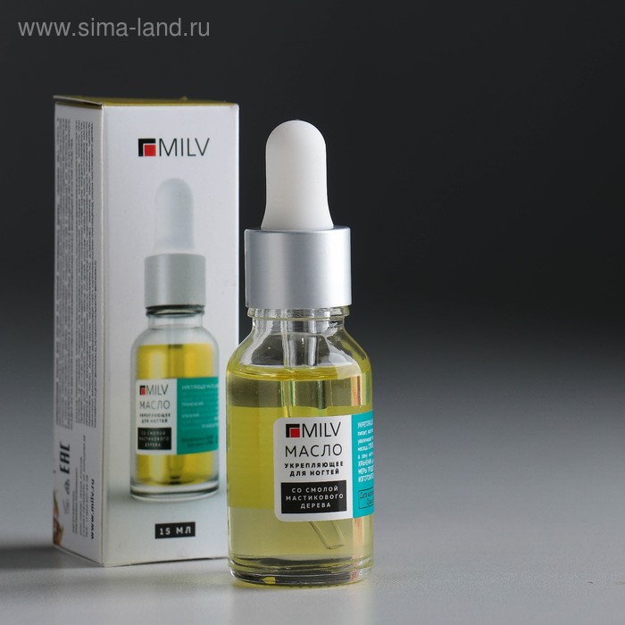 Укрепляющее масло для ногтей Milv со смолой мастикового дерева Natural Oil. 15 мл.
Укрепляющее масло для ногтей Milv со смолой мастикового дерева Natural Oil. 15 мл.